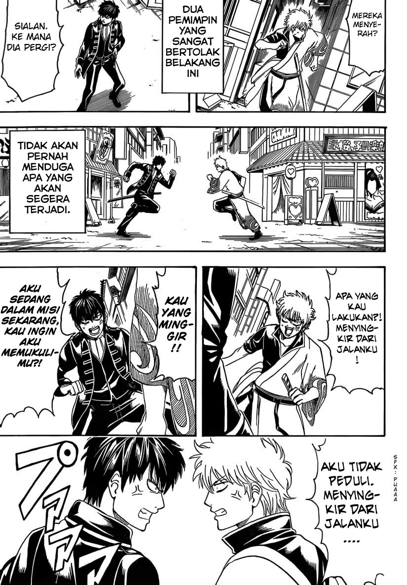 Chapter 470 - halaman 6