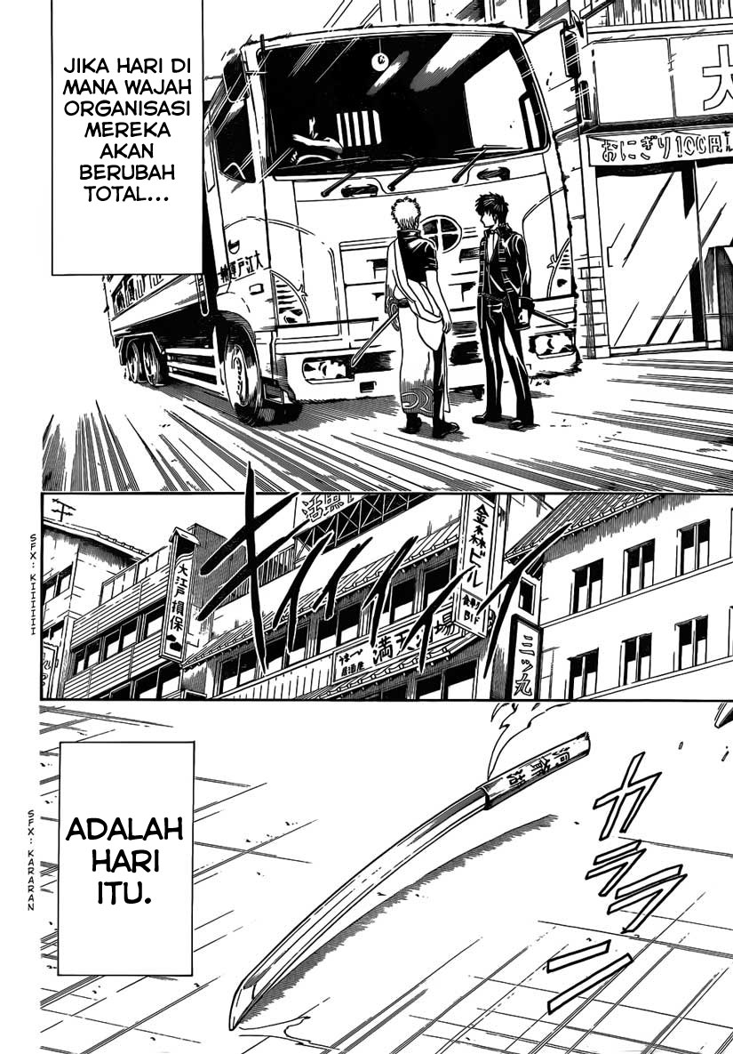 Chapter 470 - halaman 7