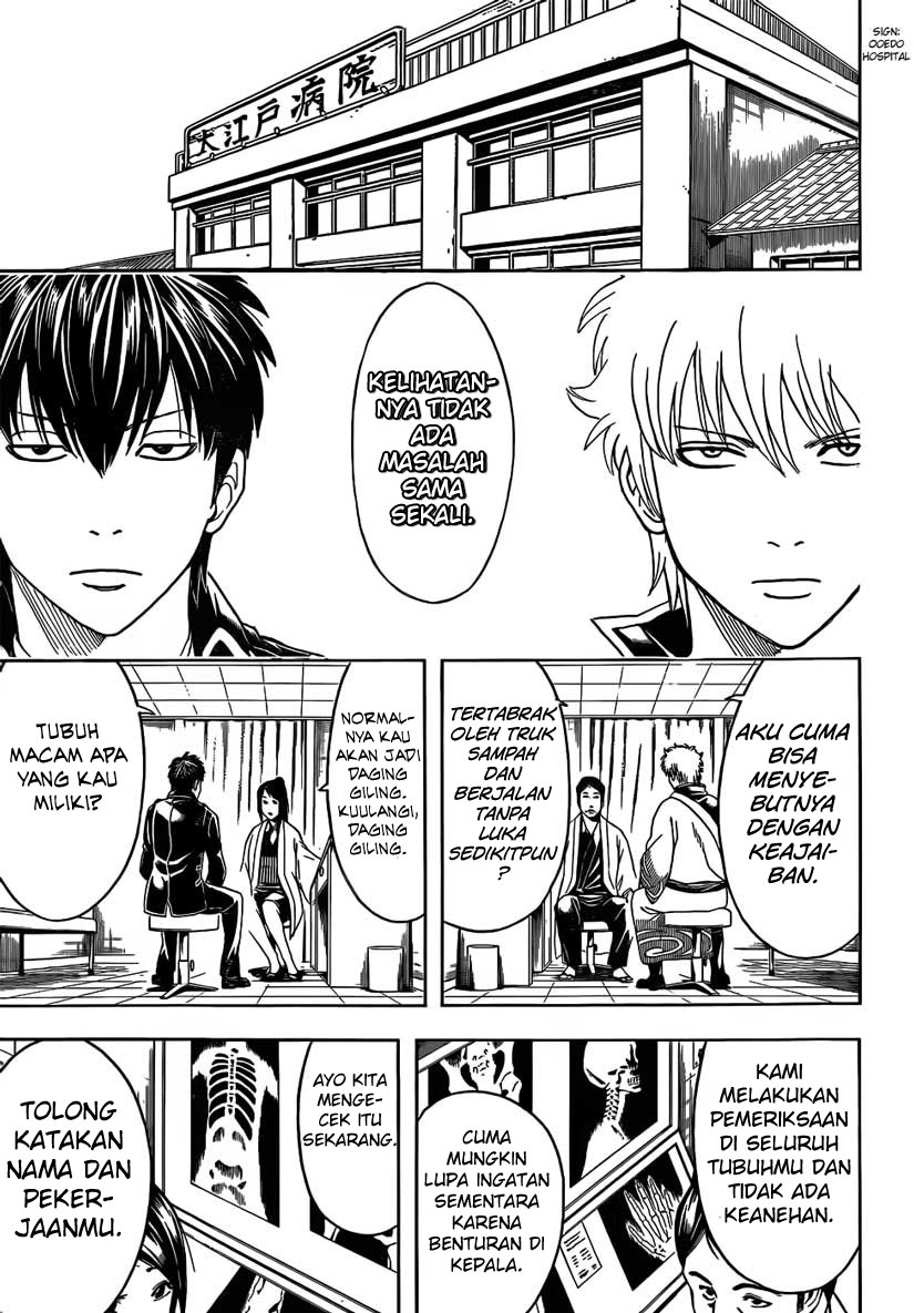 Chapter 470 - halaman 8
