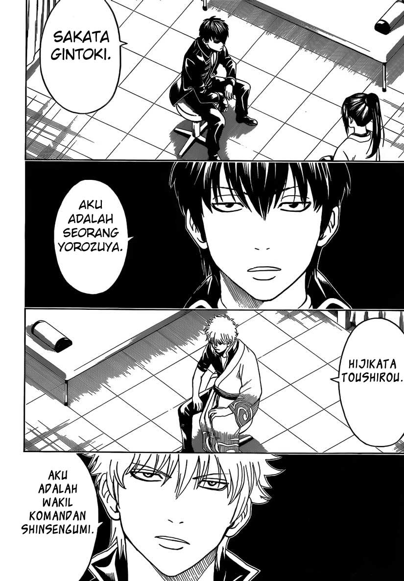 Chapter 470 - halaman 9