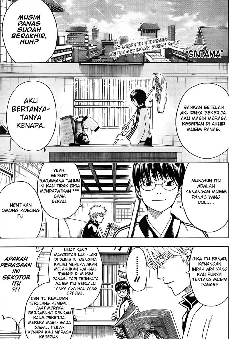 Chapter 462 - halaman 2