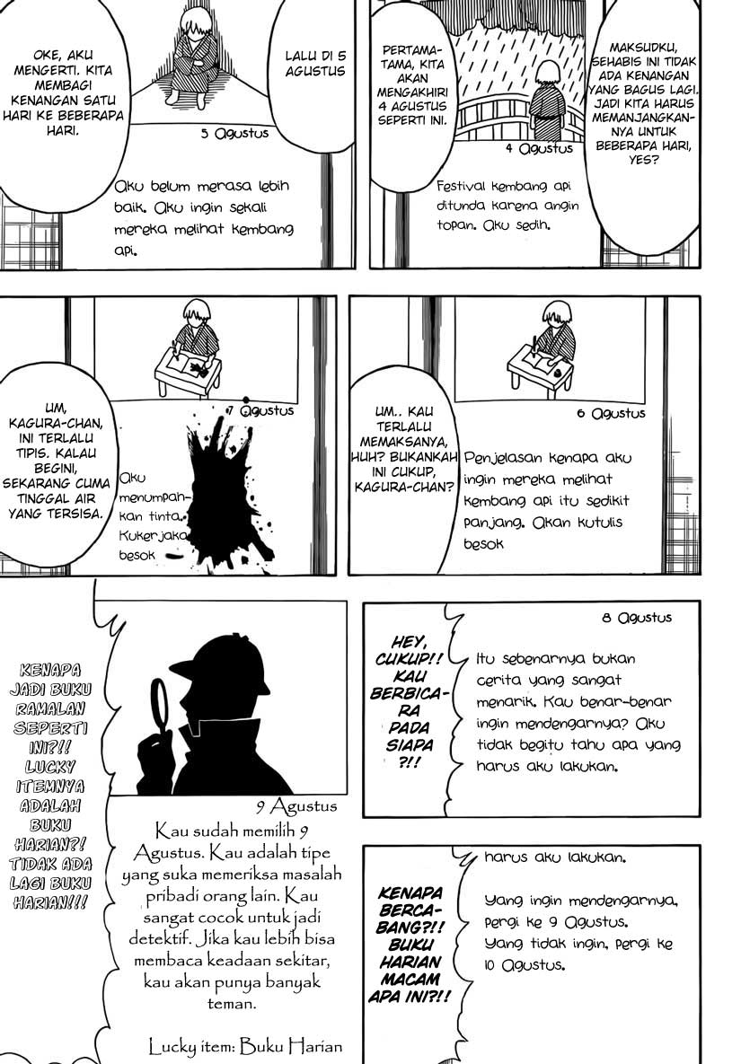 Chapter 462 - halaman 12