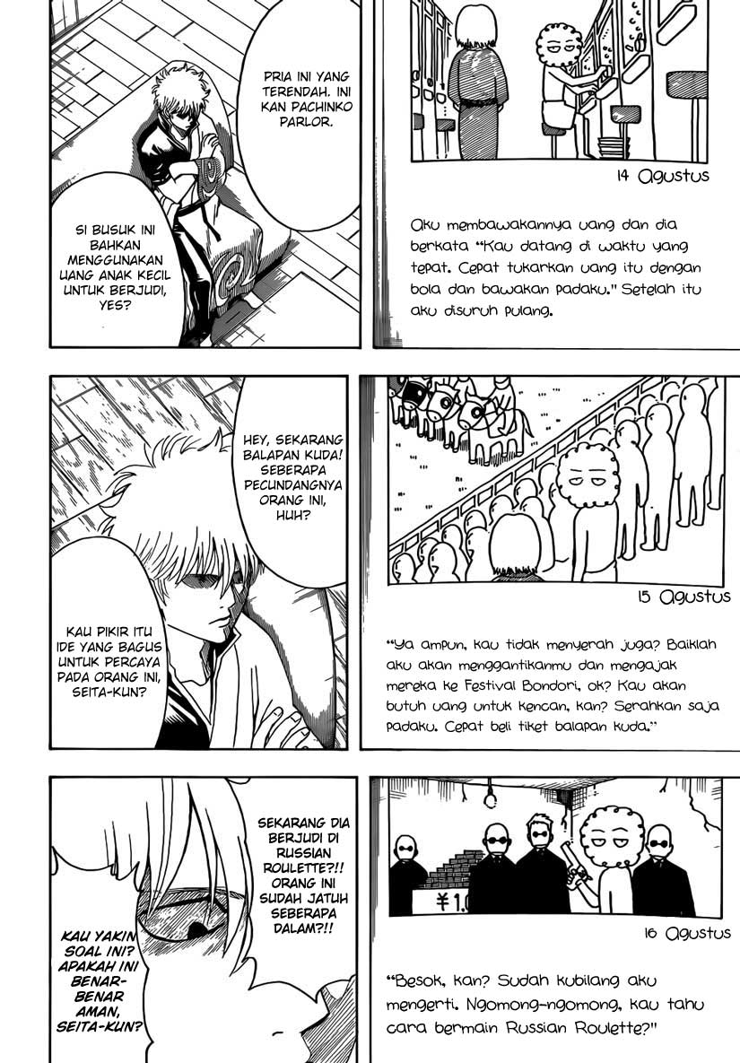 Chapter 462 - halaman 15