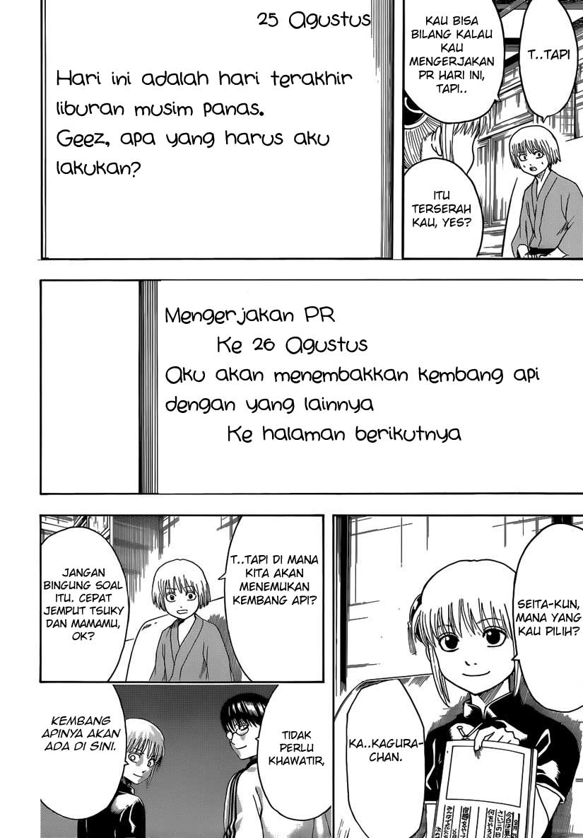 Chapter 462 - halaman 17