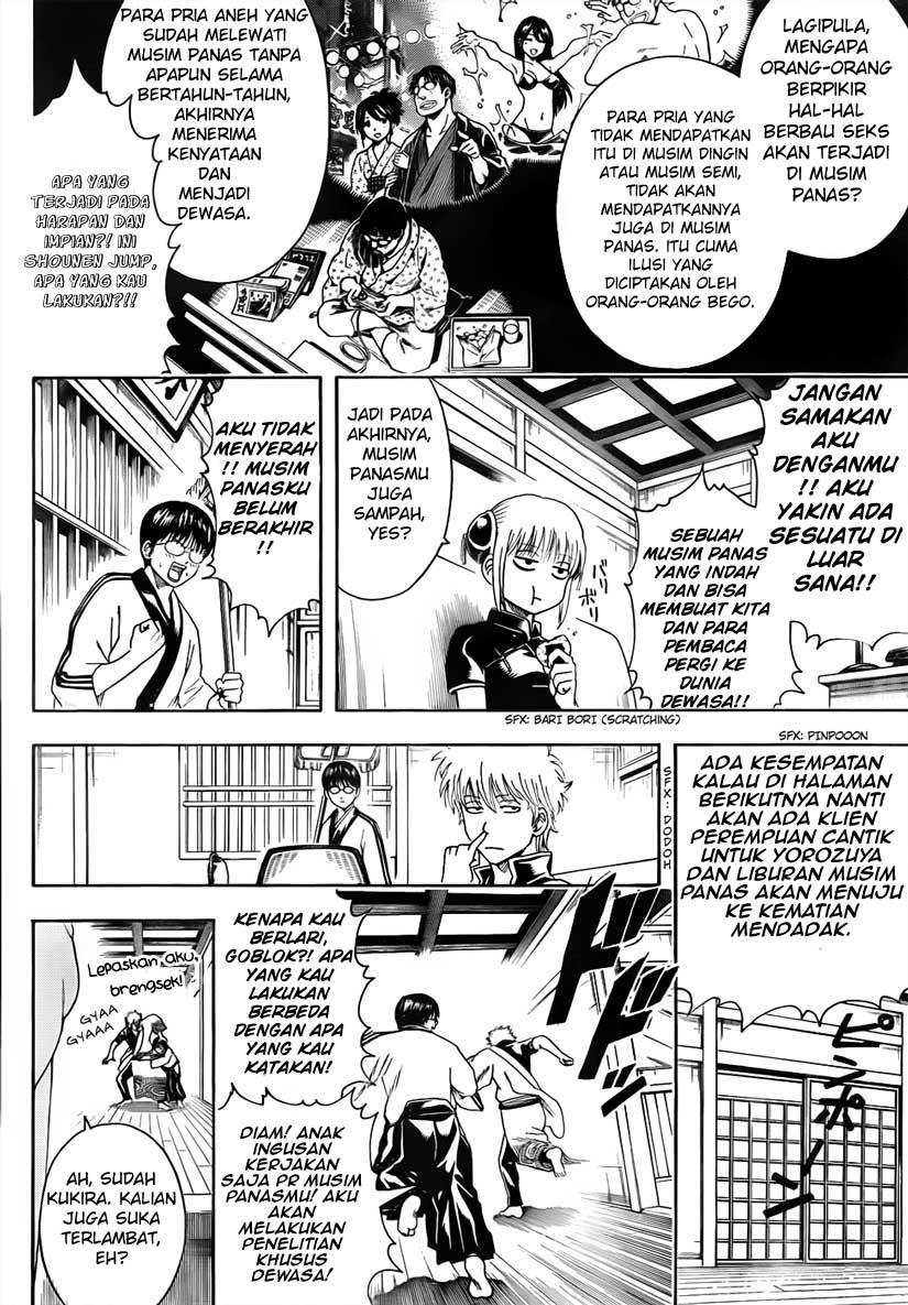 Chapter 462 - halaman 3