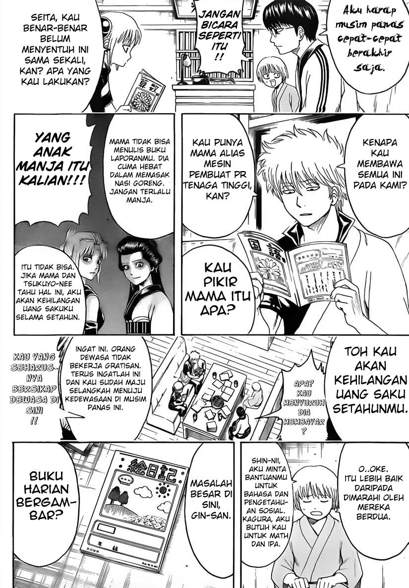 Chapter 462 - halaman 5