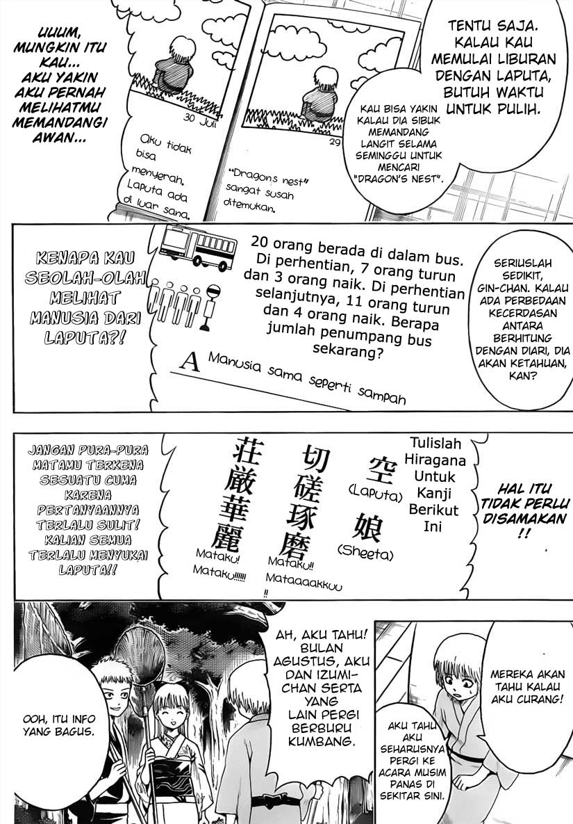 Chapter 462 - halaman 7