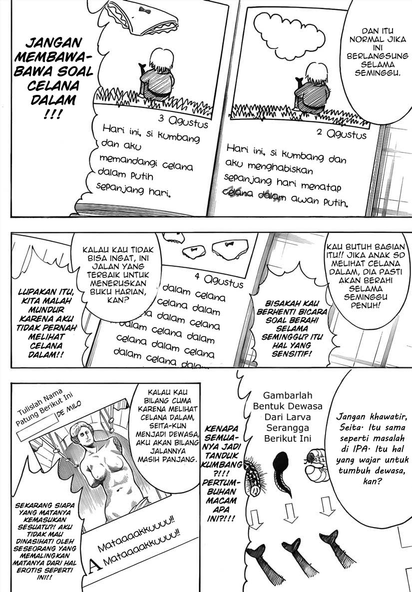Chapter 462 - halaman 9
