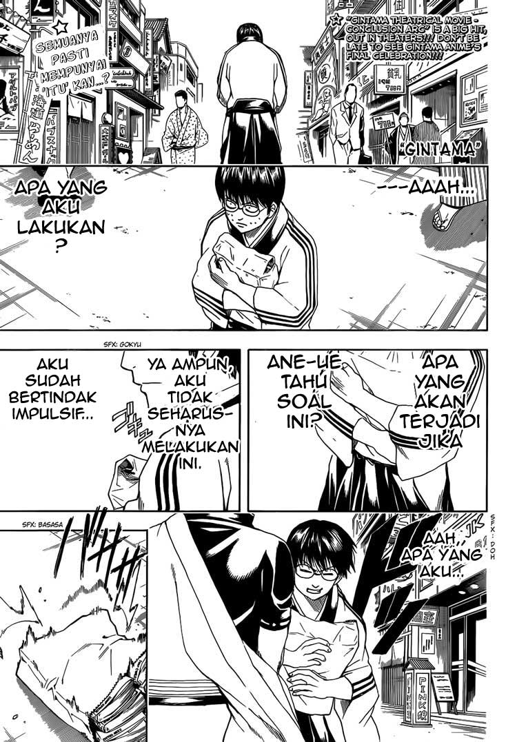 Chapter 455 - halaman 2