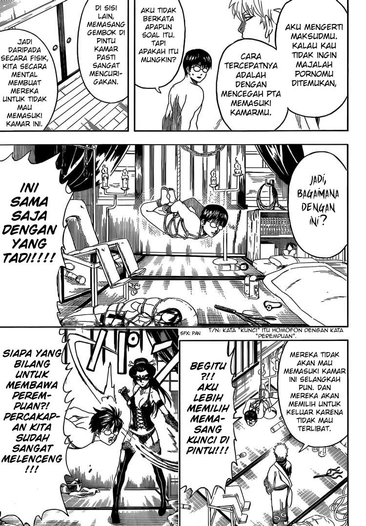 Chapter 455 - halaman 12