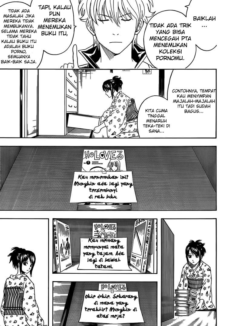 Chapter 455 - halaman 14