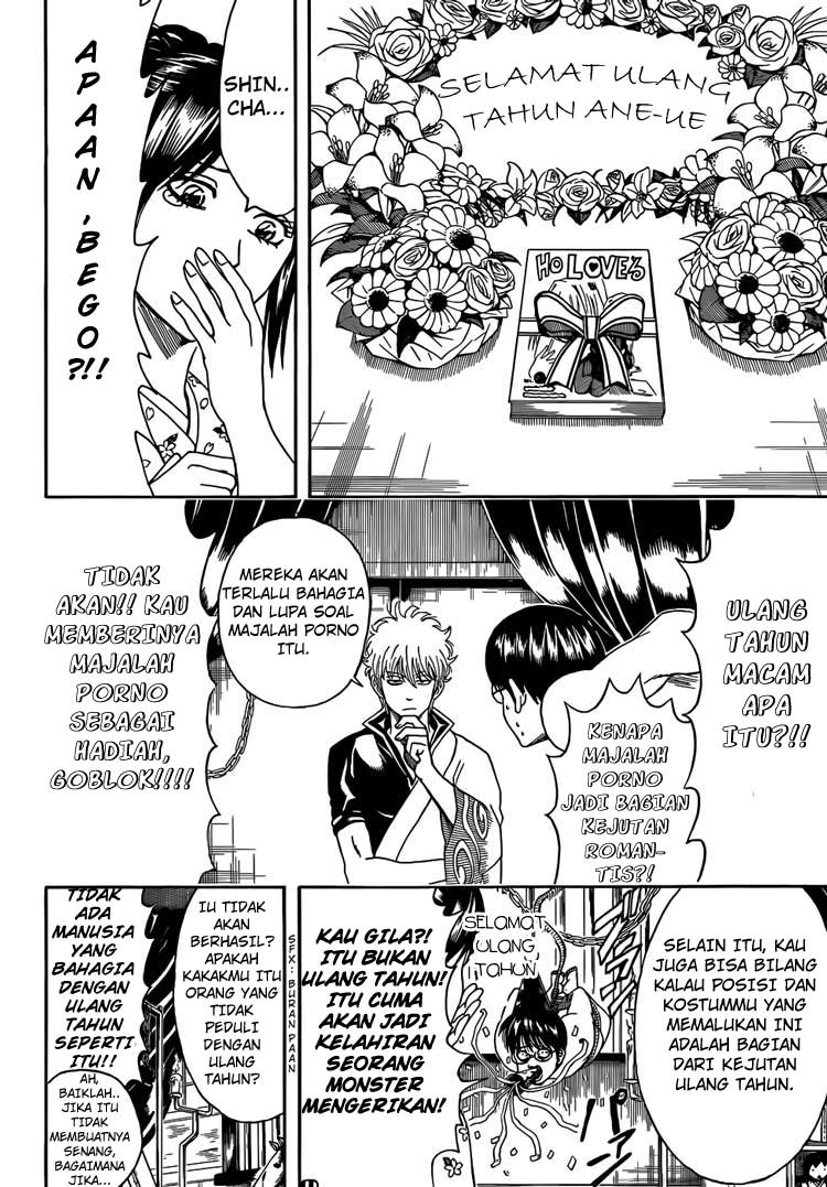 Chapter 455 - halaman 15