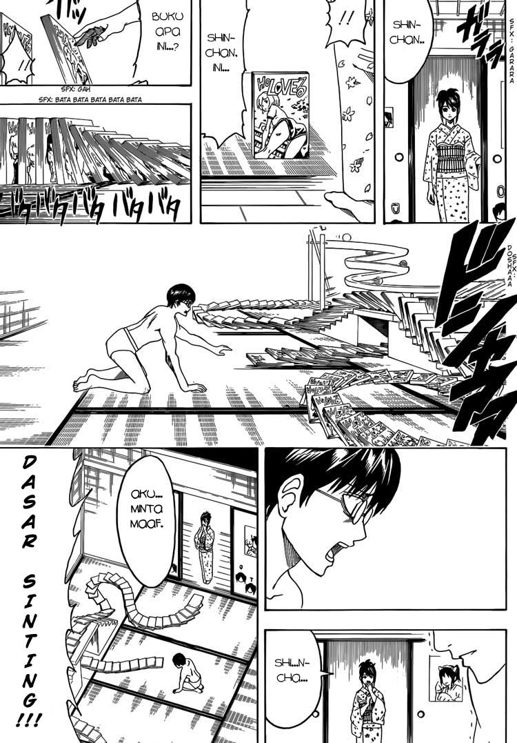 Chapter 455 - halaman 16