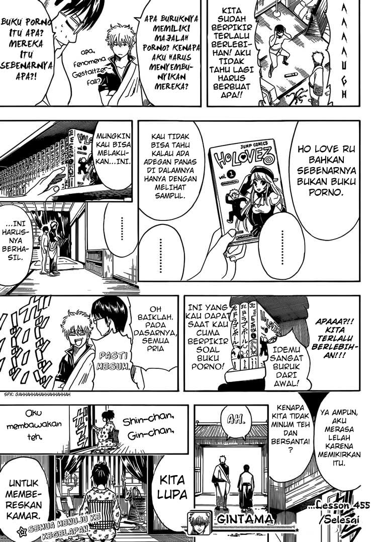Chapter 455 - halaman 18
