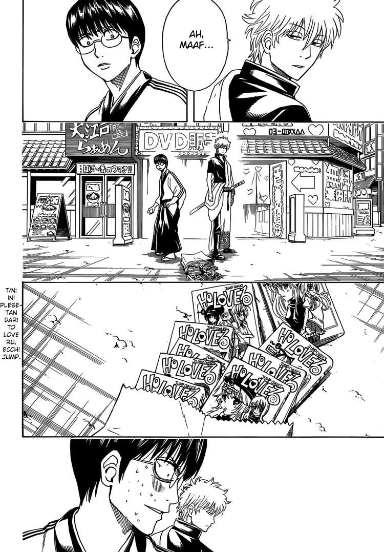 Chapter 455 - halaman 3