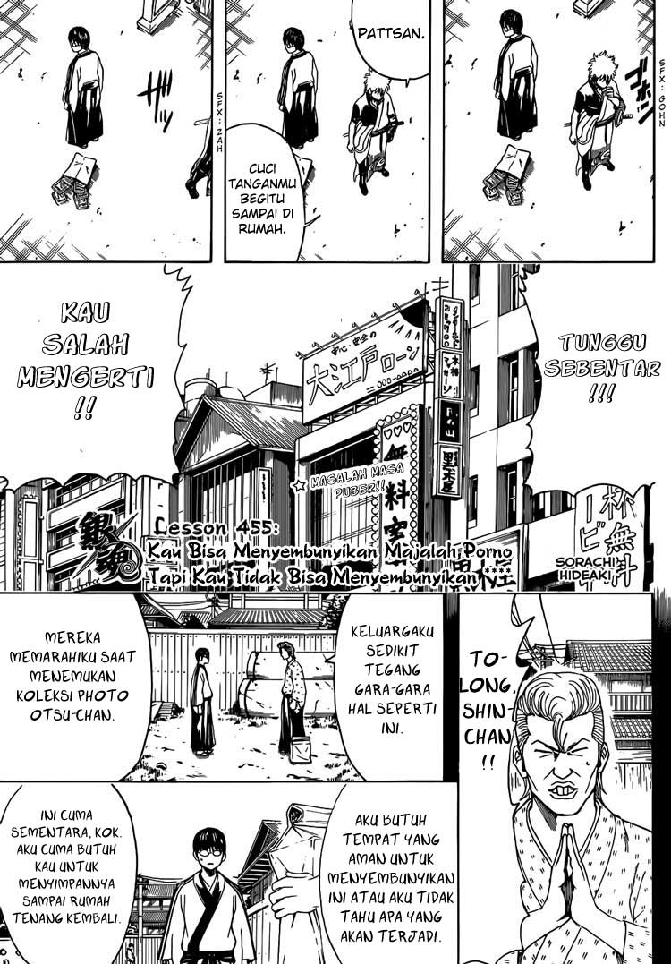 Chapter 455 - halaman 4