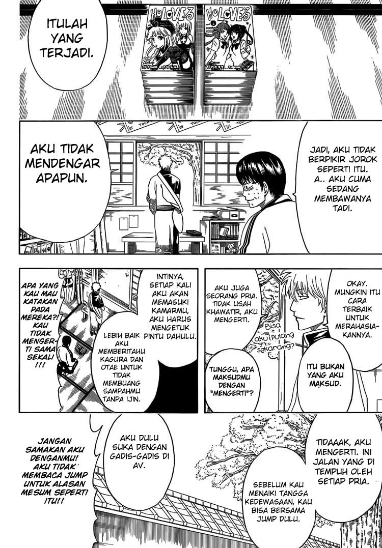 Chapter 455 - halaman 5