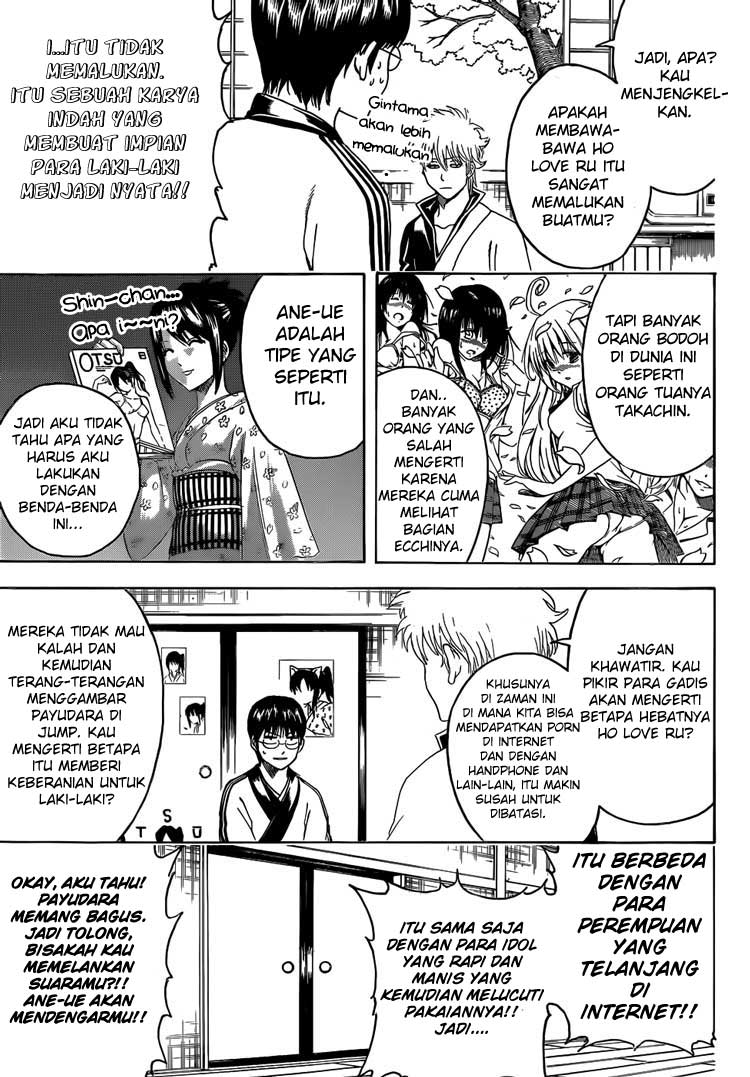 Chapter 455 - halaman 6