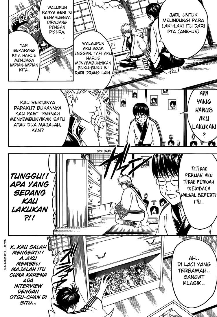 Chapter 455 - halaman 7