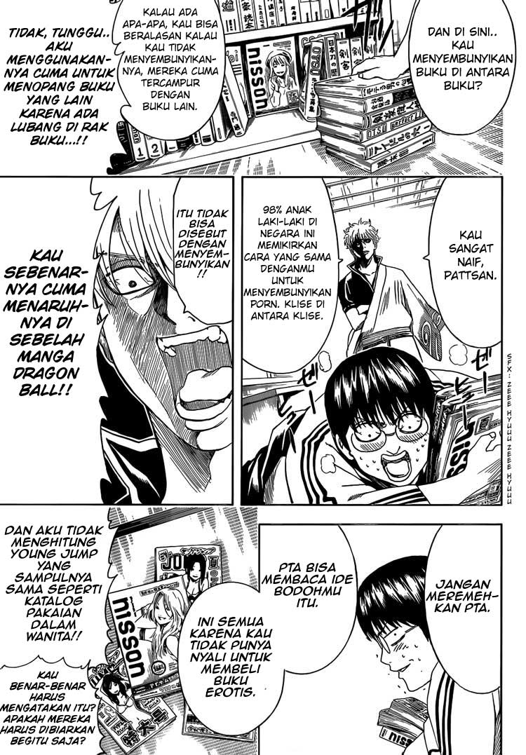 Chapter 455 - halaman 8