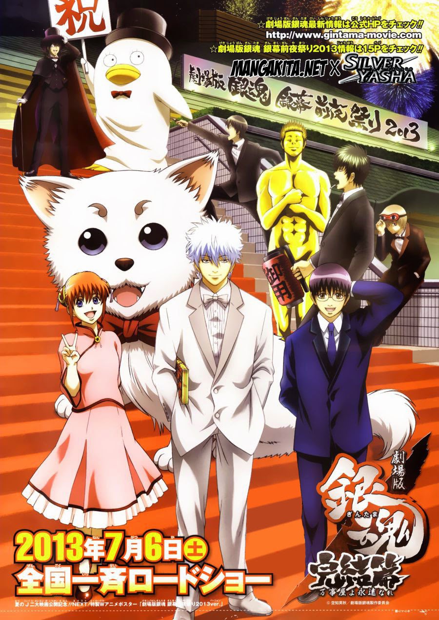Chapter 444 - halaman 2