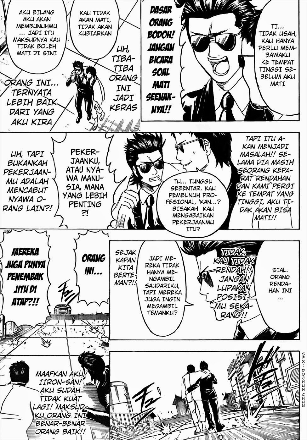 Chapter 444 - halaman 13