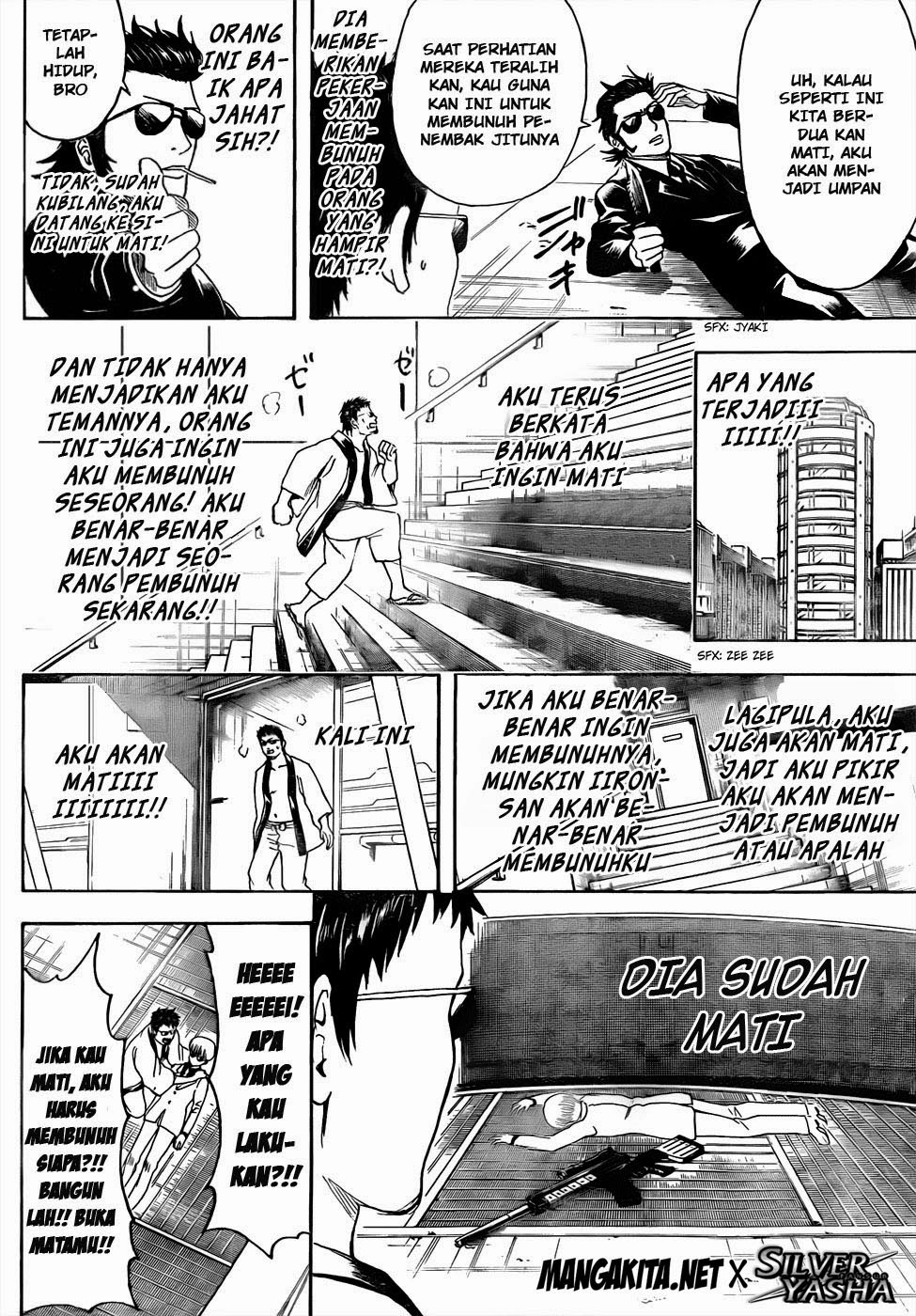 Chapter 444 - halaman 14