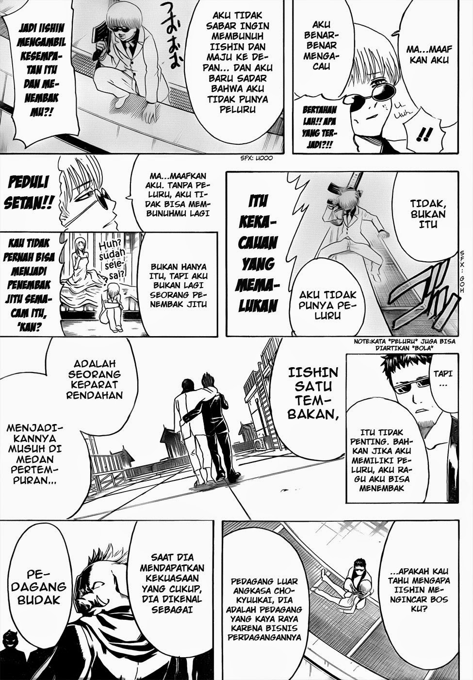 Chapter 444 - halaman 15