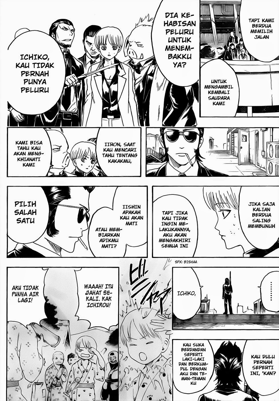 Chapter 444 - halaman 18