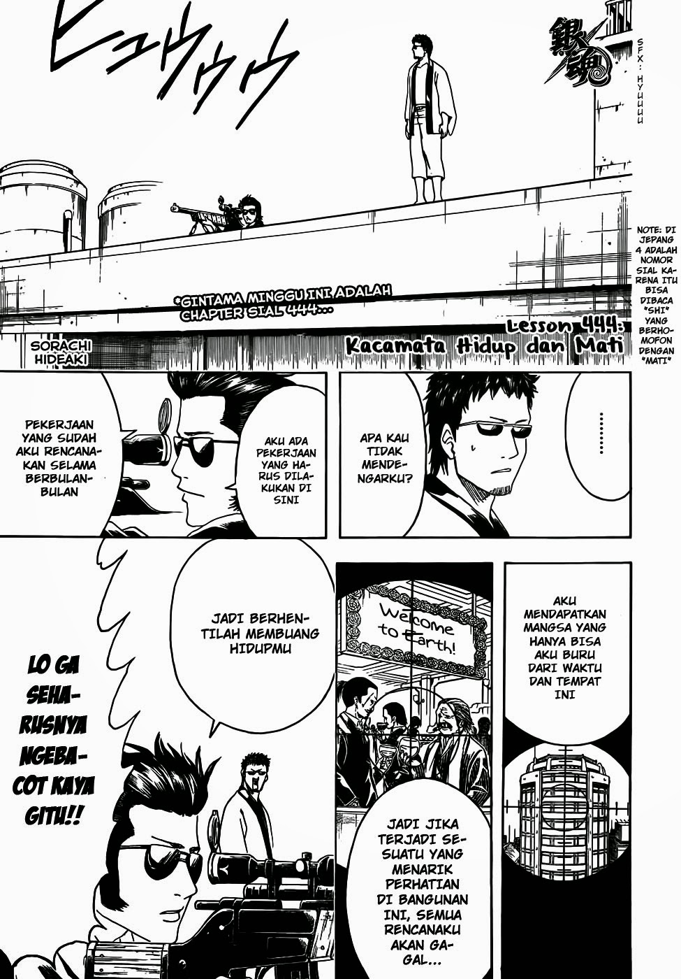 Chapter 444 - halaman 5
