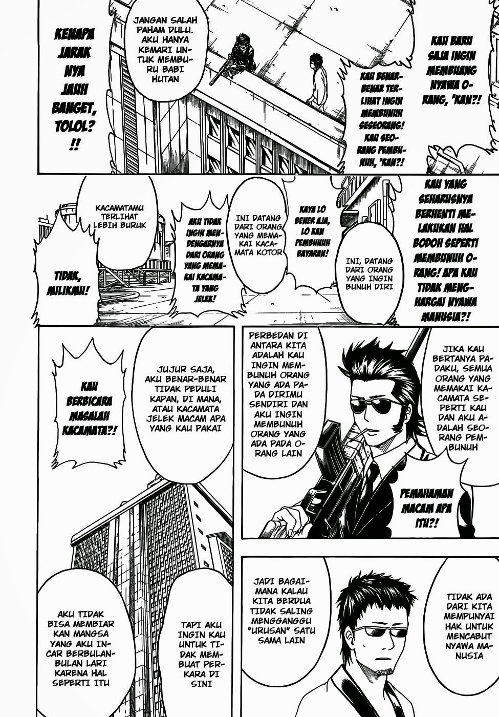 Chapter 444 - halaman 6