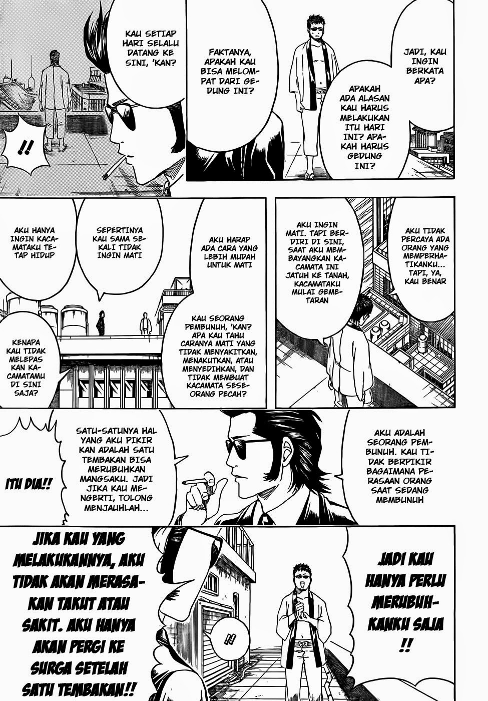 Chapter 444 - halaman 7