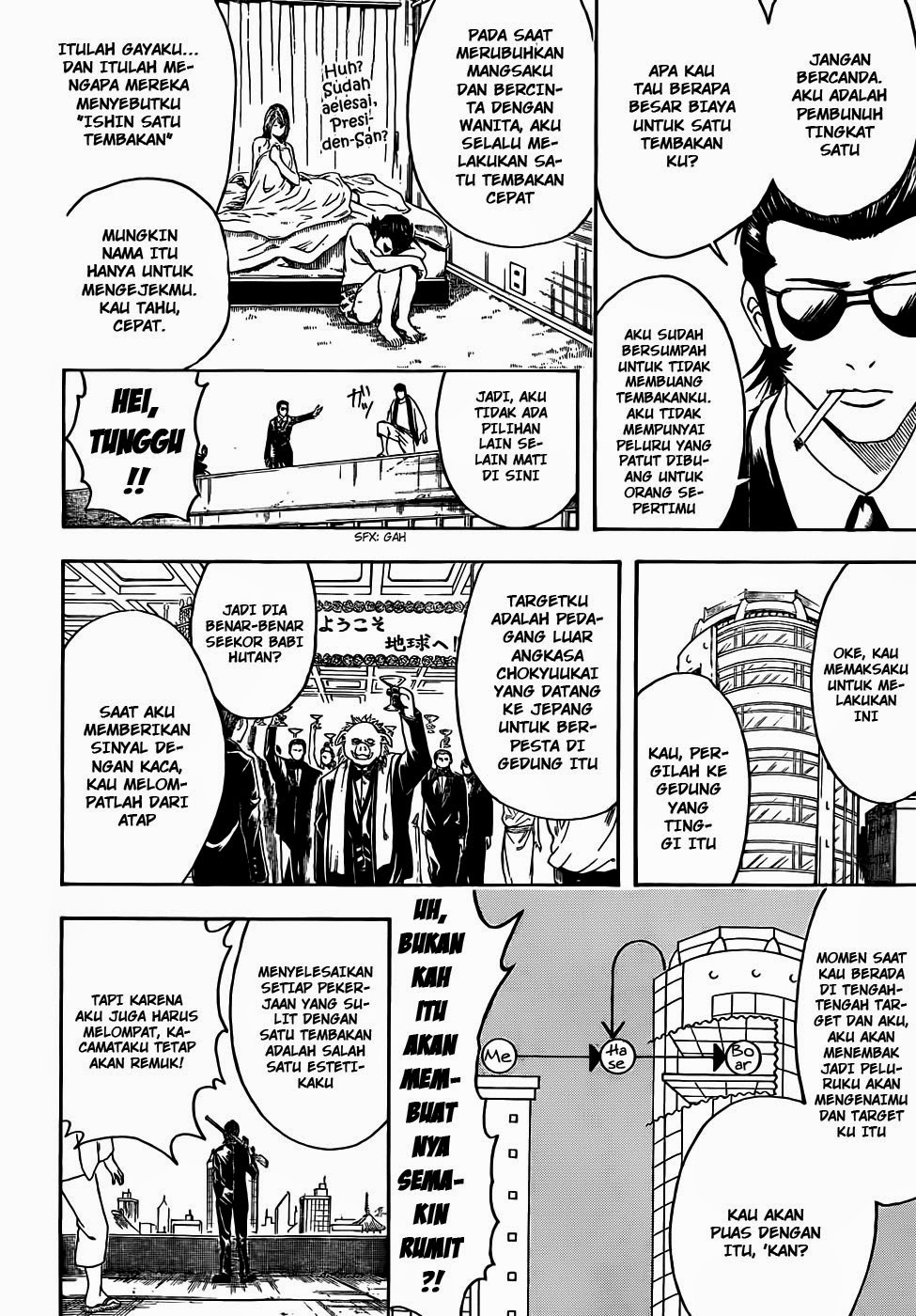 Chapter 444 - halaman 8