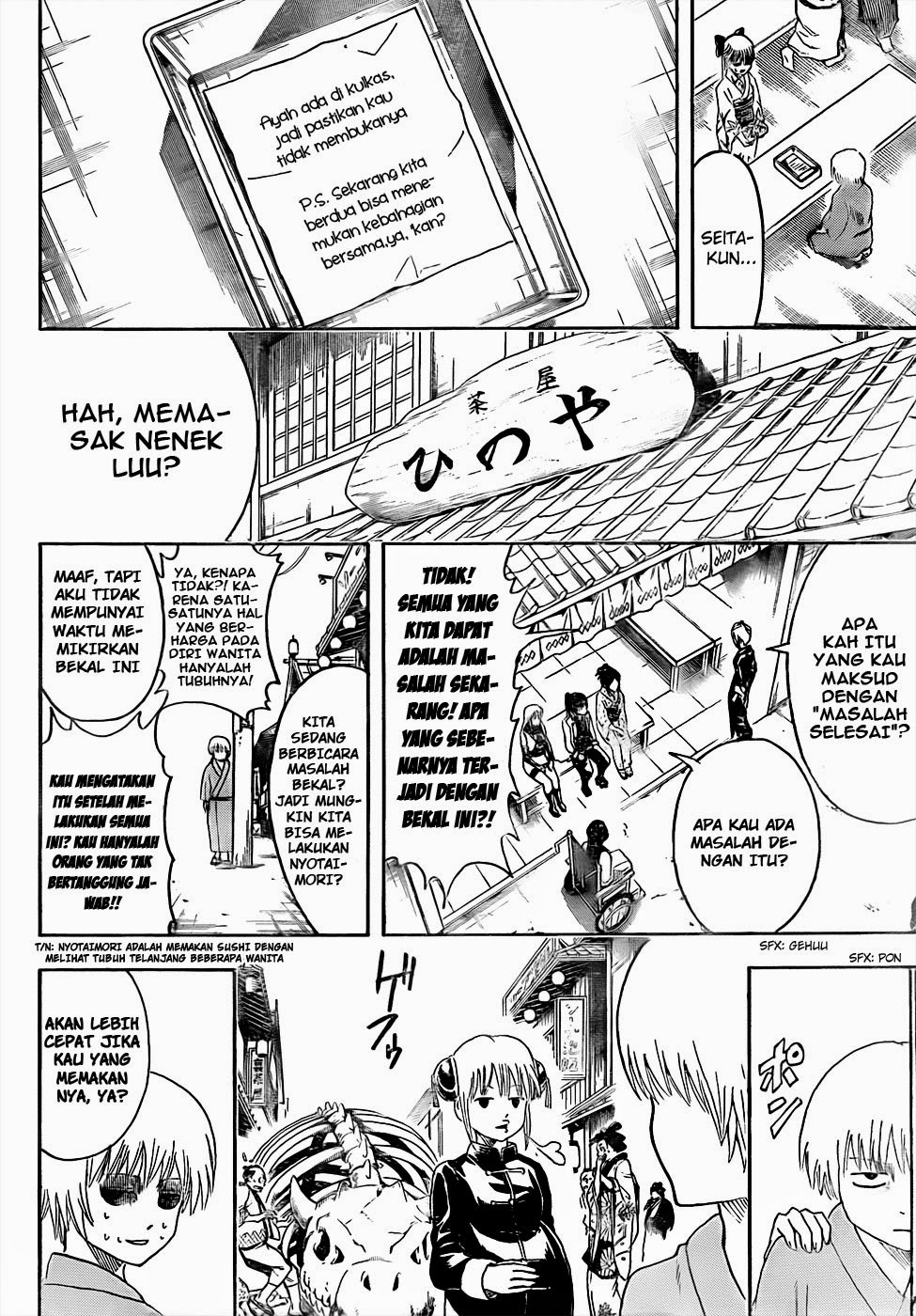Chapter 443 - halaman 13