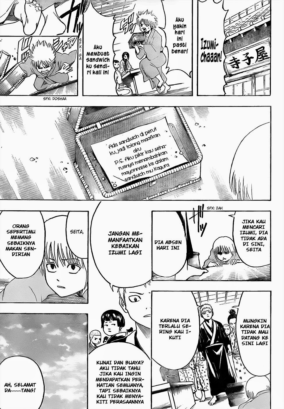 Chapter 443 - halaman 14