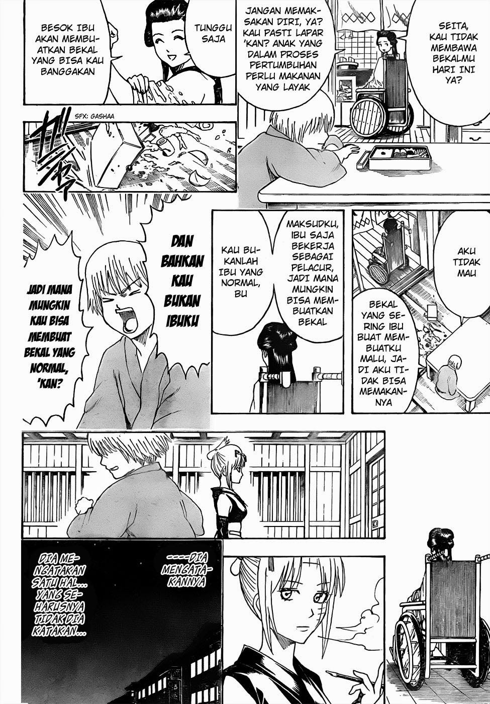 Chapter 443 - halaman 15