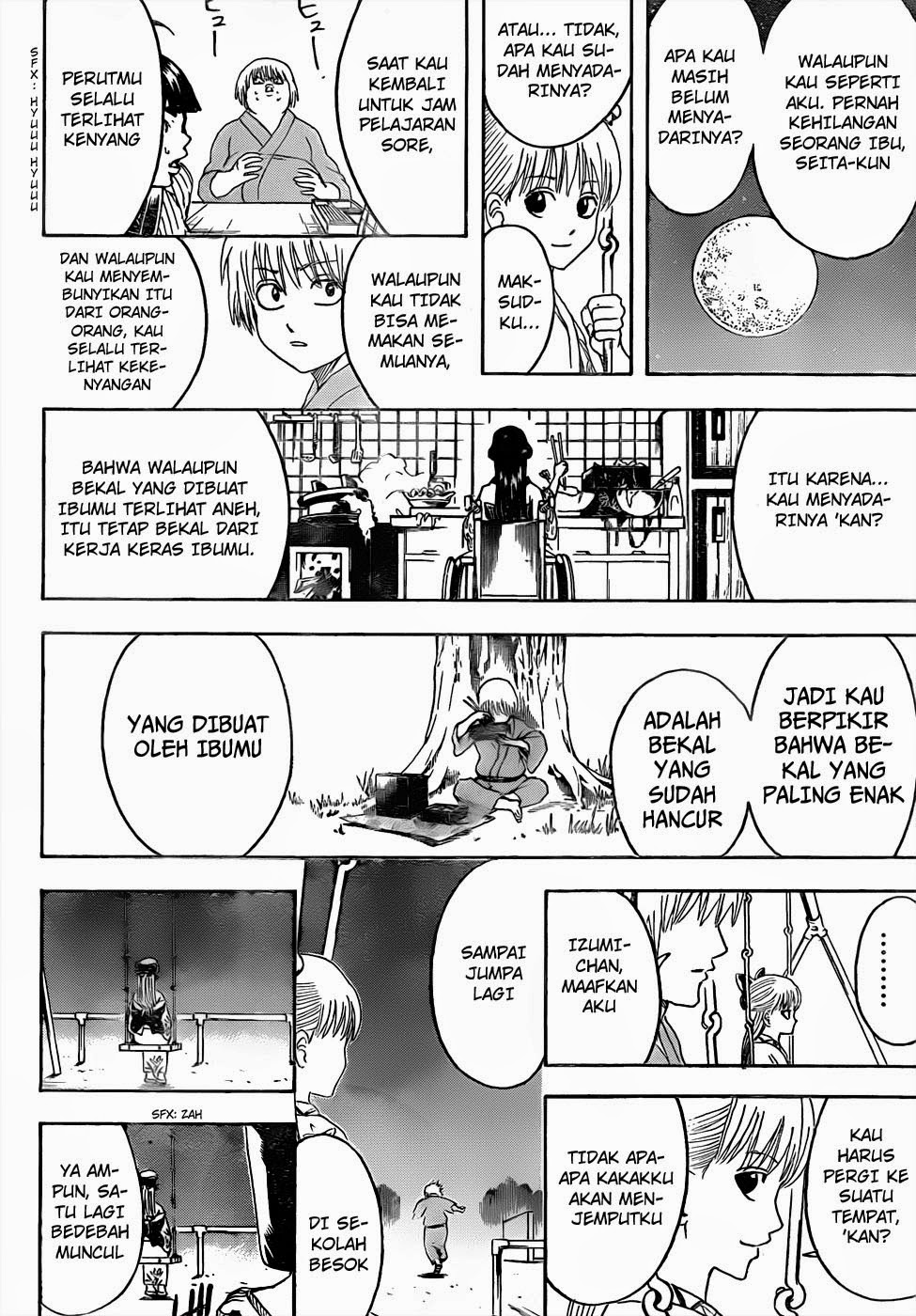 Chapter 443 - halaman 17