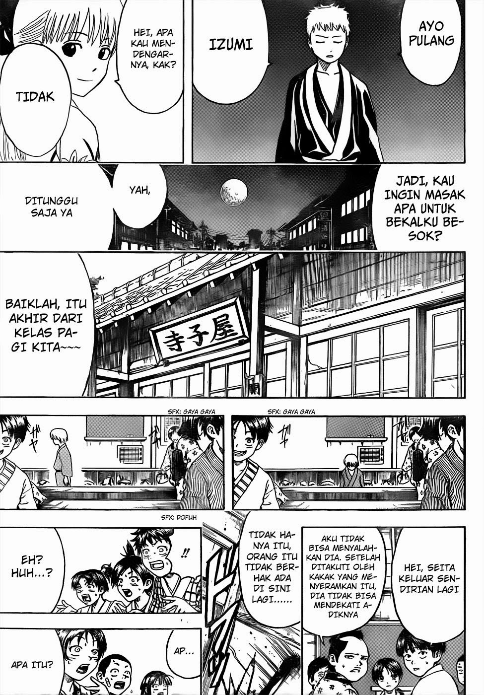Chapter 443 - halaman 18