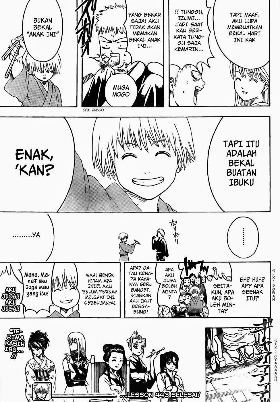 Chapter 443 - halaman 20