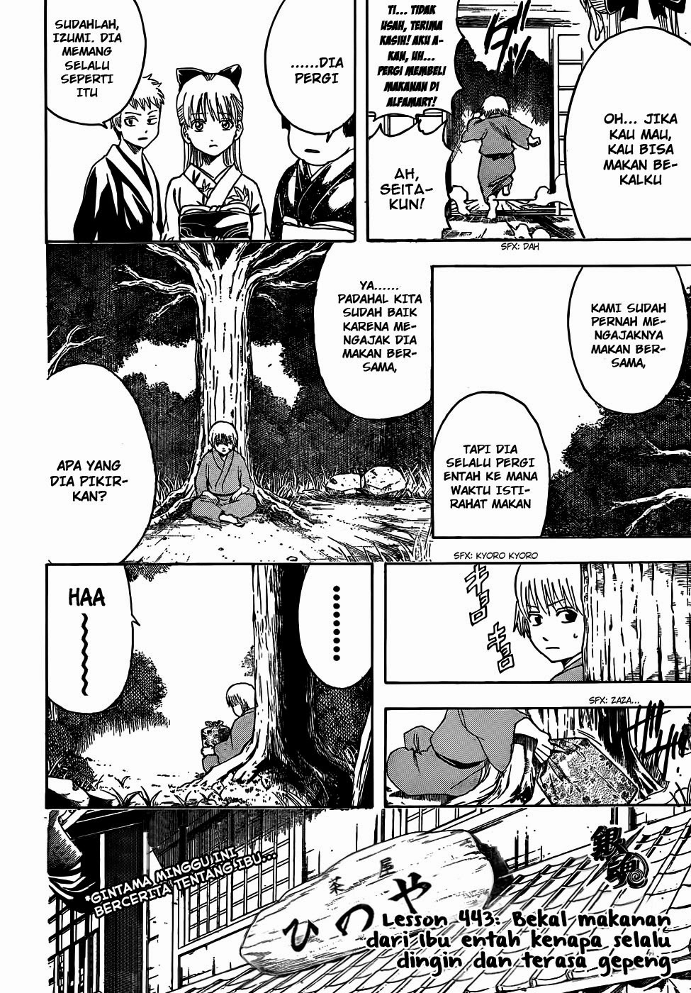 Chapter 443 - halaman 3
