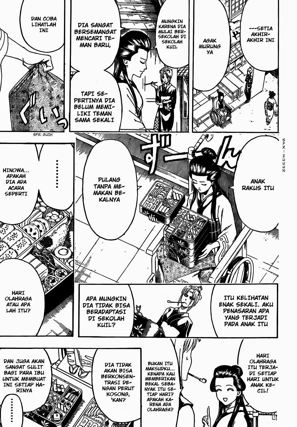 Chapter 443 - halaman 4