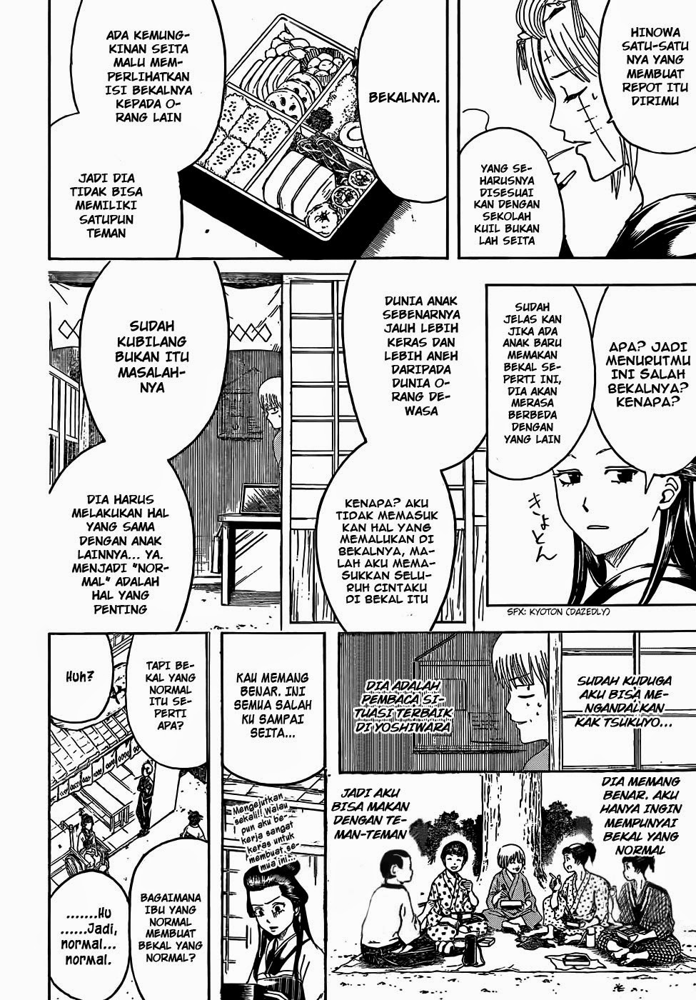 Chapter 443 - halaman 5