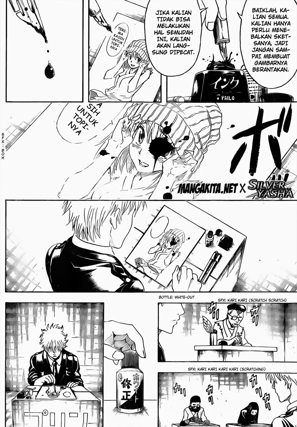 Chapter 442 - halaman 15