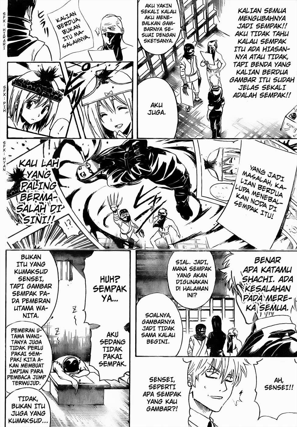 Chapter 442 - halaman 19