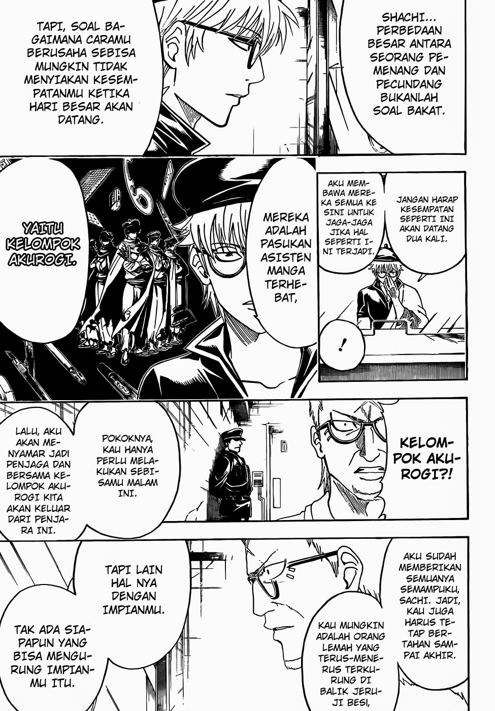 Chapter 442 - halaman 4