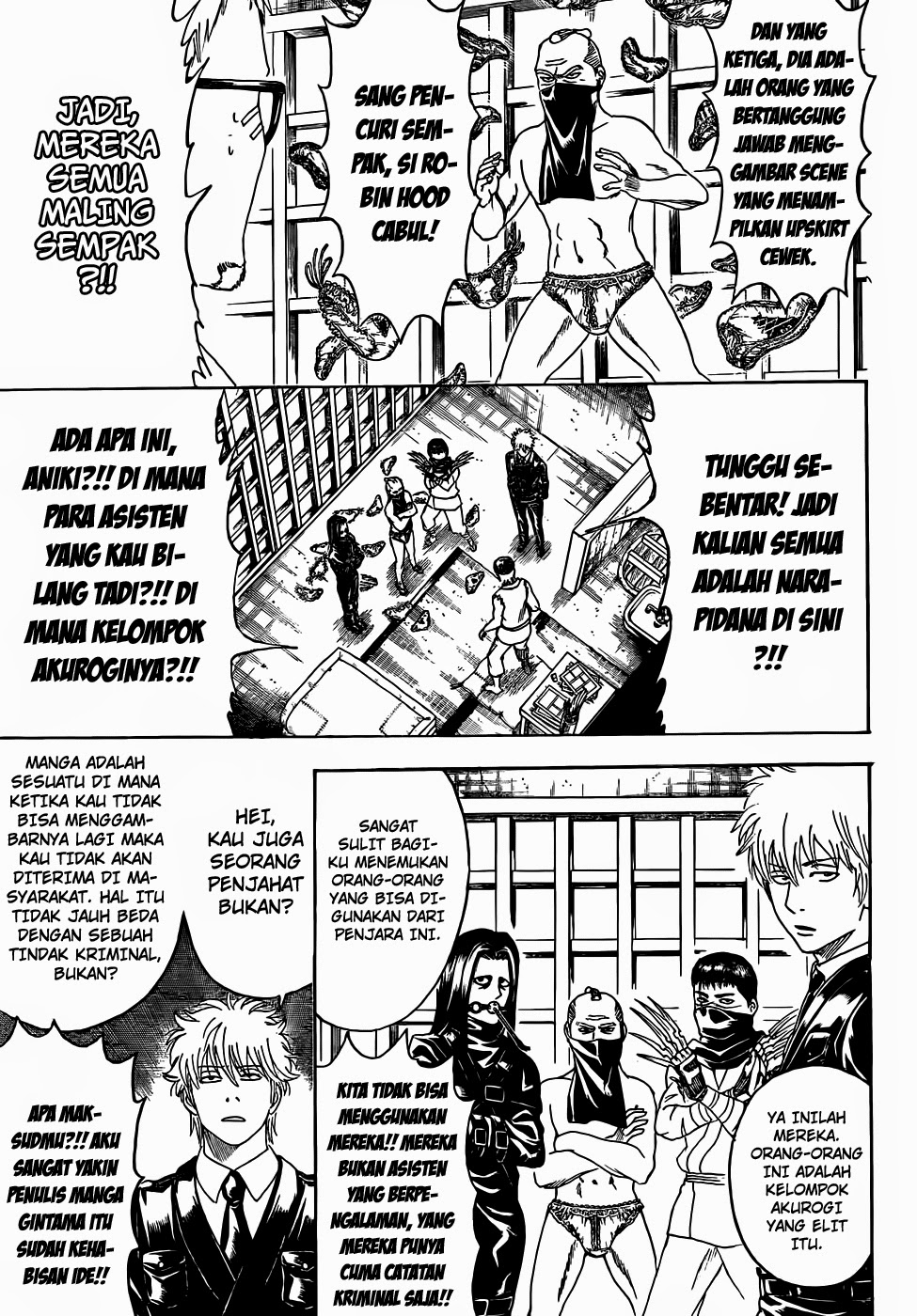 Chapter 442 - halaman 8