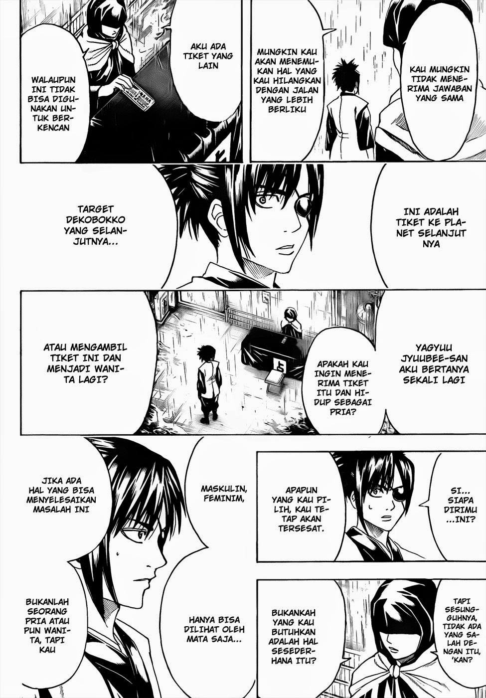 Chapter 441 - halaman 13