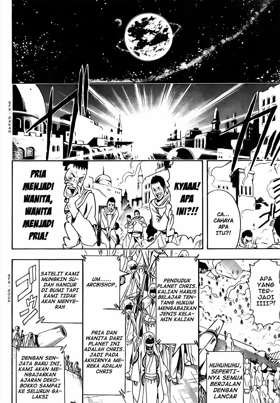 Chapter 441 - halaman 15