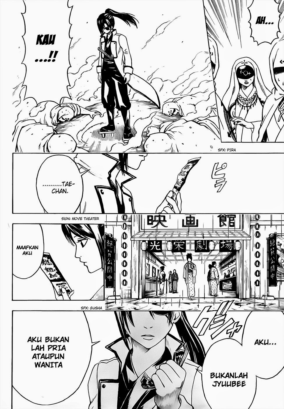 Chapter 441 - halaman 17