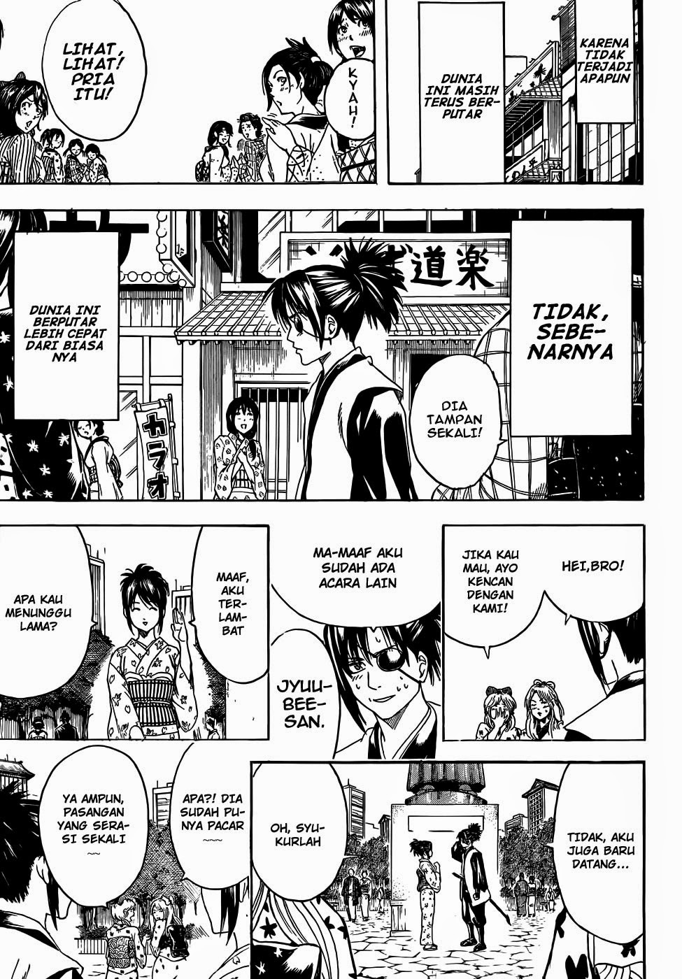 Chapter 441 - halaman 4